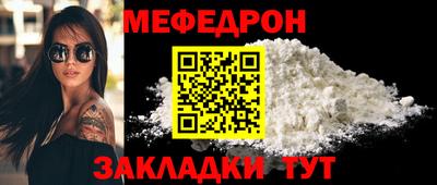 марки nbome Кумертау