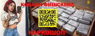 стафф Кулебаки