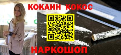 эйфоретик Кунгур