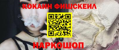 эйфоретик Кунгур