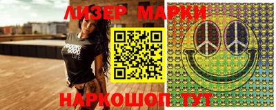 стафф Кулебаки
