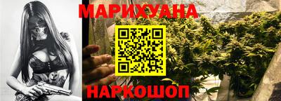 метадон Можга