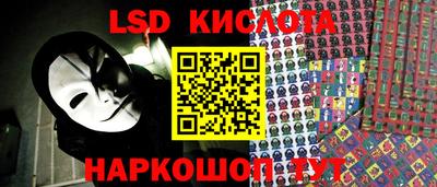 стафф Кулебаки