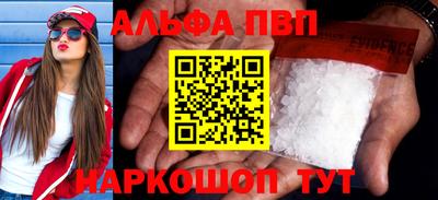 стафф Кулебаки