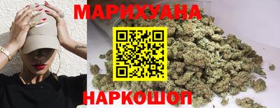 марки nbome Кумертау