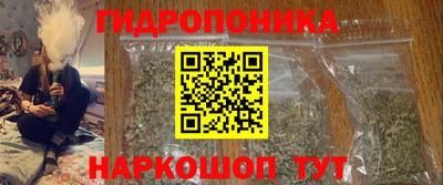 стафф Кулебаки
