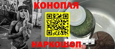 марки nbome Кумертау