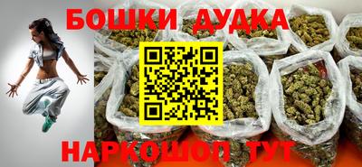 эйфоретик Кунгур