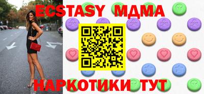 стафф Кулебаки