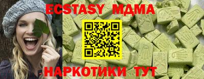стафф Кулебаки
