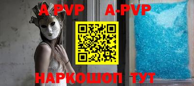 марки nbome Кумертау