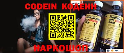 PSILOCYBIN Моздок