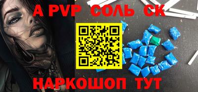марки nbome Кумертау
