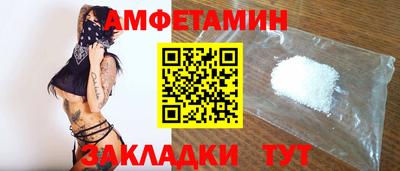 стафф Кулебаки