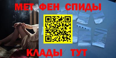 эйфоретик Кунгур