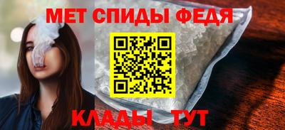 марки nbome Кумертау