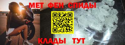 эйфоретик Кунгур