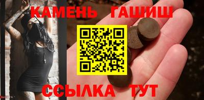 эйфоретик Кунгур
