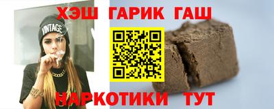 марки nbome Кумертау