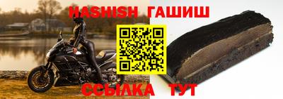 эйфоретик Кунгур