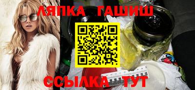 эйфоретик Кунгур