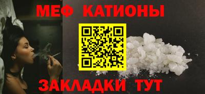 марки nbome Кумертау