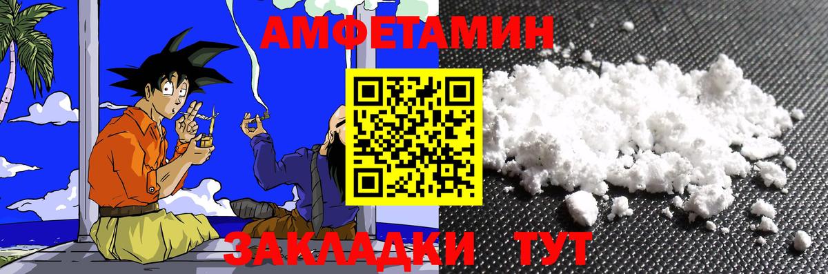 ГАШ Дмитров